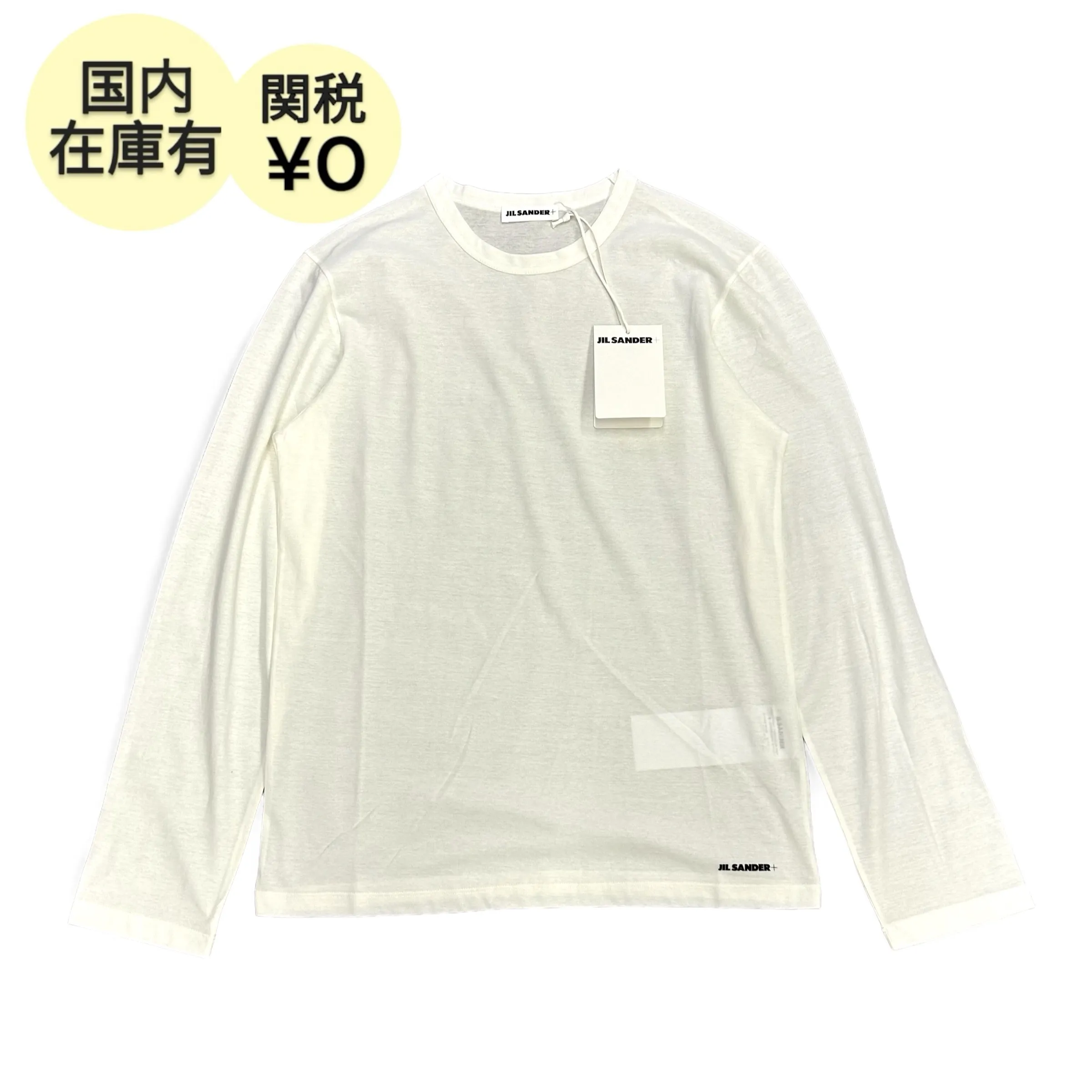 Jil Sander  |Crew Neck Street Style Long Sleeves Cotton Oversized