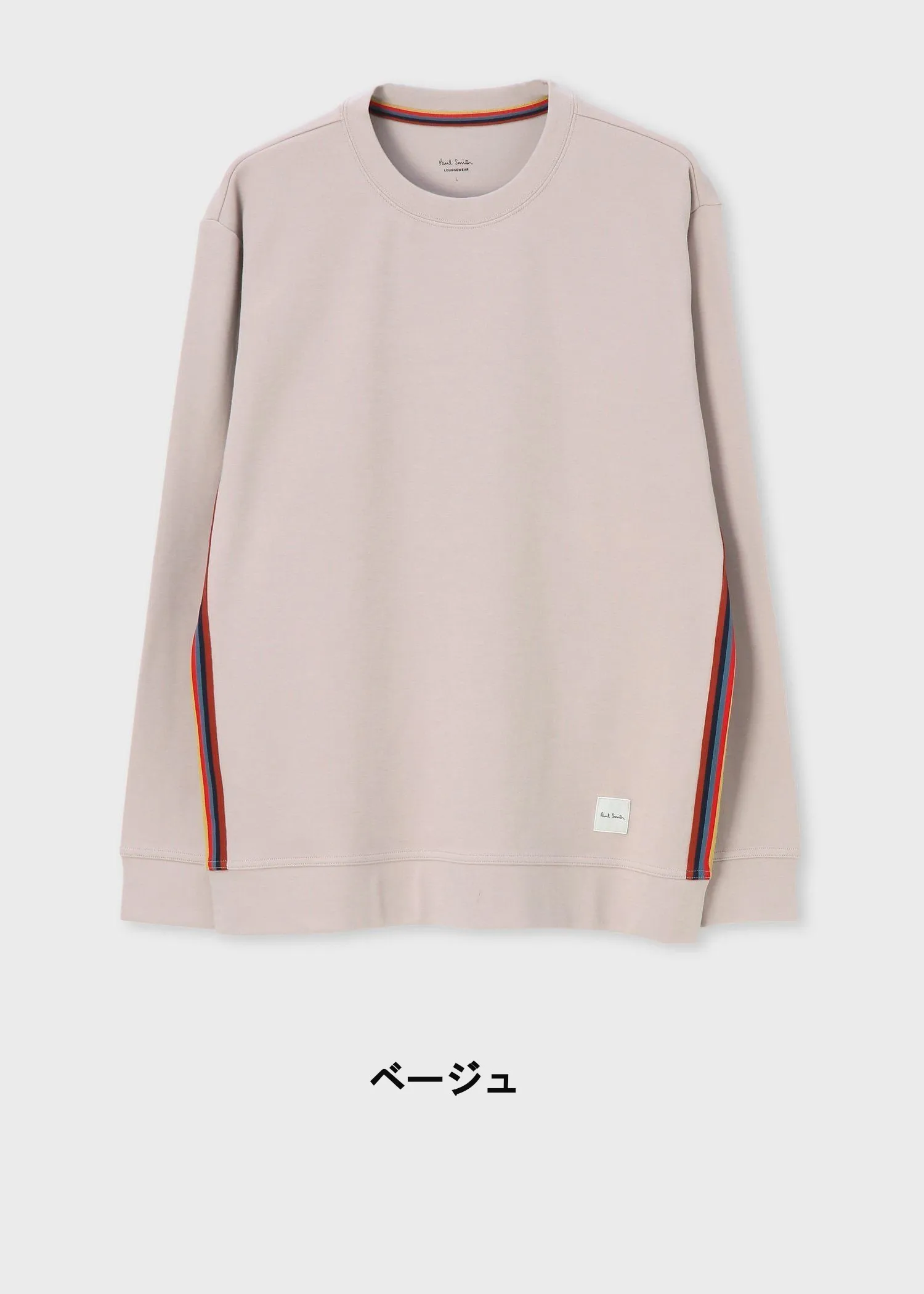 Paul Smith  |Crew Neck Stripes Unisex Street Style Long Sleeves Plain