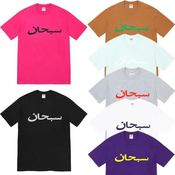 Supreme  |Unisex Street Style U-Neck Long Sleeves Plain Cotton