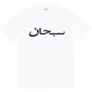 Supreme  |Unisex Street Style U-Neck Long Sleeves Plain Cotton